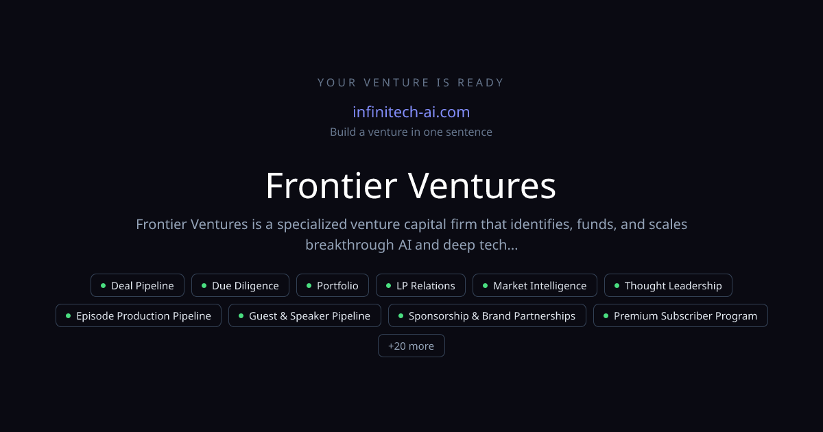 Frontier Ventures